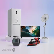 پکیج پایه - 300 میلیون